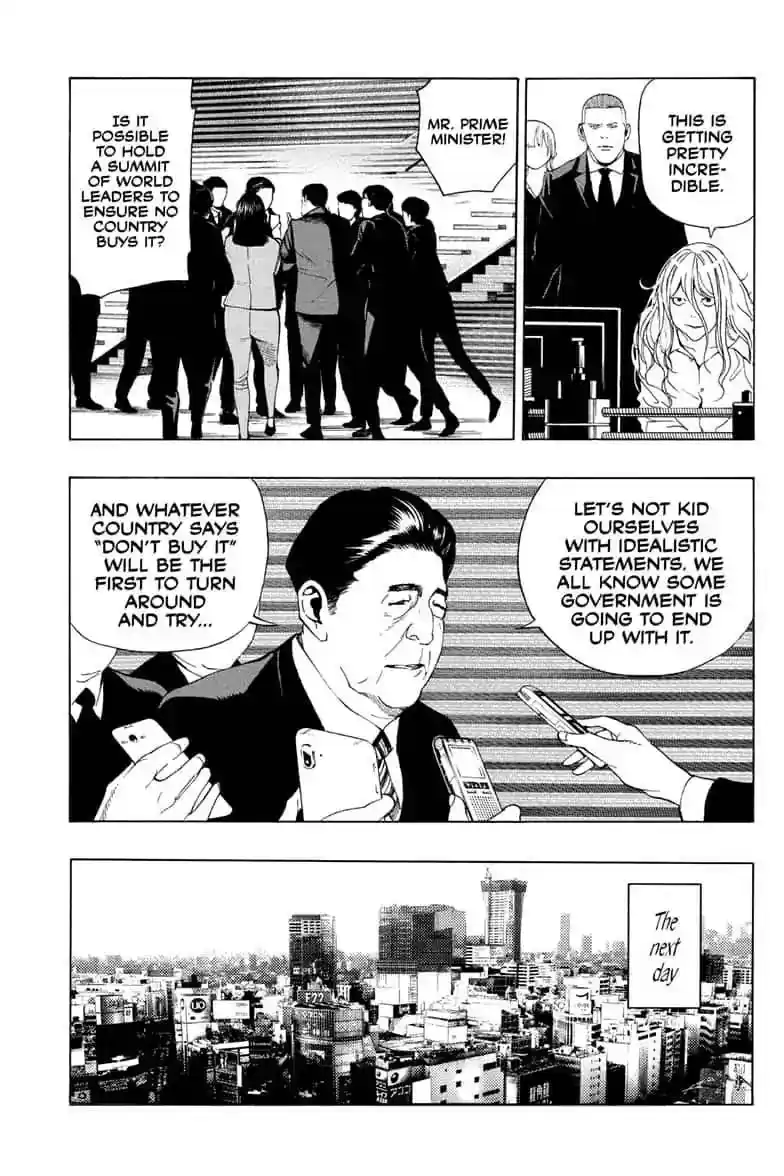 Komik 1